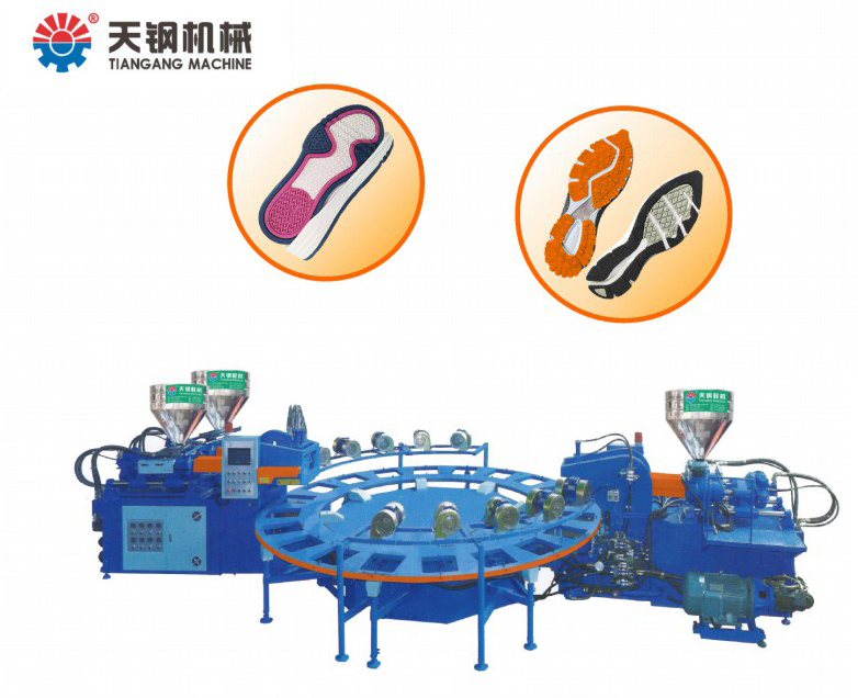 全自動效率高節能圓盤式兩頭三色塑膠鞋底射出成型機