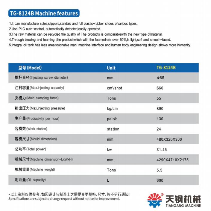 1750660560226127.jpg 圖片1.jpg